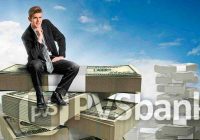 Кредит для бизнеса от Промсвязьбанка