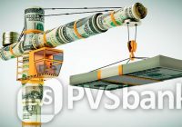 Ипотека от Промсвязьбанка в Санкт-Петербурге